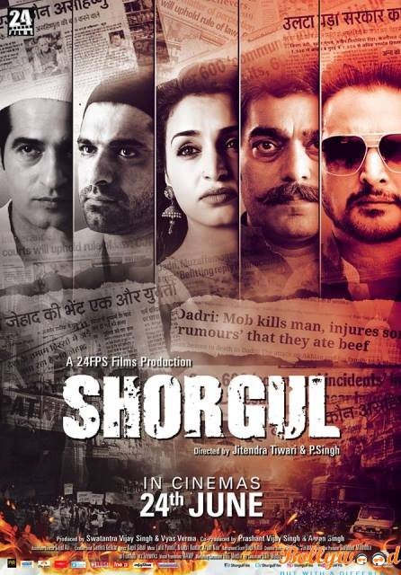 shorgul 2nd poster
