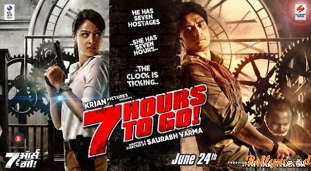 7 hours to go movie review