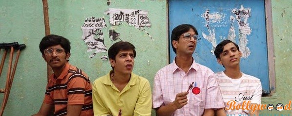 Brahman Naman