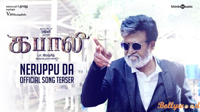 Catch Neruppu Da' teaser showcasing Rajinikanth in an electrifying Avatar in 'Kabali