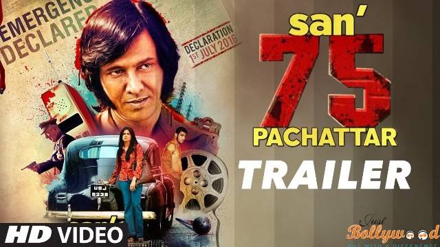 Catch SAN 75’s (Pachattar) Official Trailer Featuring Kay Kay Menon