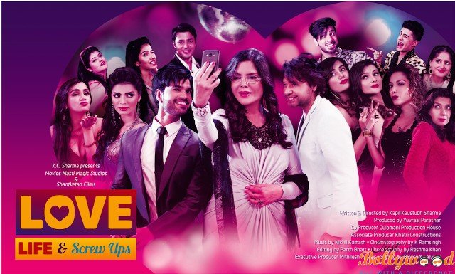 Love Life and Screw Ups First Poster