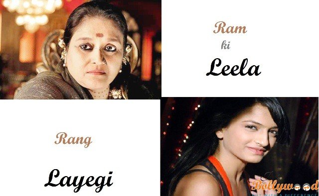 Ram Ki Leela Rang Layegi TV Serial