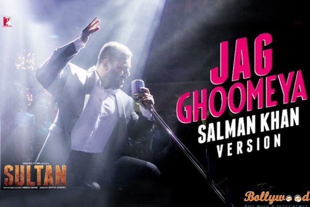 check-out-salman-khans-version-of-jag-ghoomeya