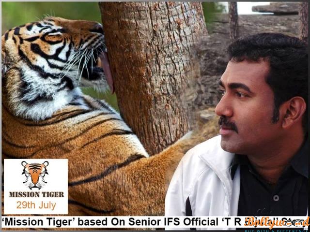 Bijulal- Mission Tiger