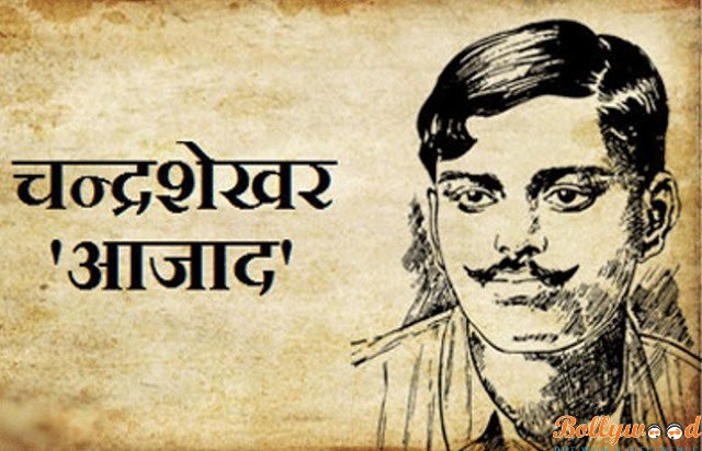 Chandra Shekhar Azad tv serial