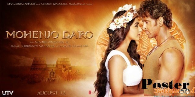 mohenjo-daro-new-poster-featuring-hrithik-roshan-pooja-hegde