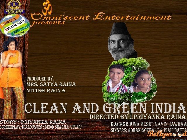 Clean and Green India Poster (1)