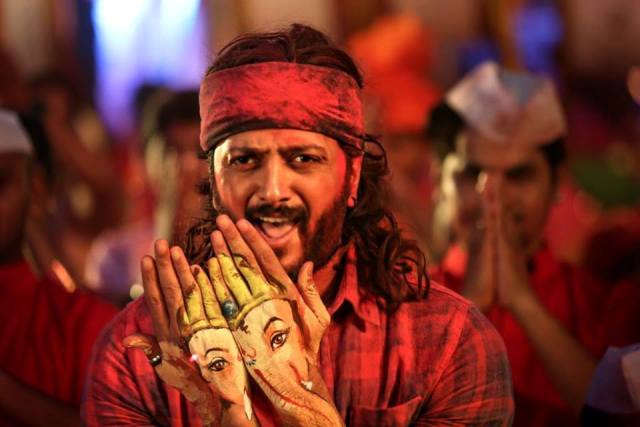 bappa song still from Banjo teaser released