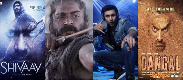 Top 10 Upcoming Bollywood Movies 2016