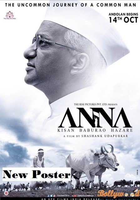 anna hazare biopic new poster unveiled