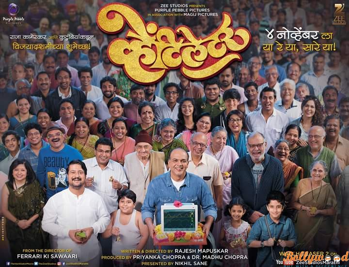 FB IMG 1476171318400