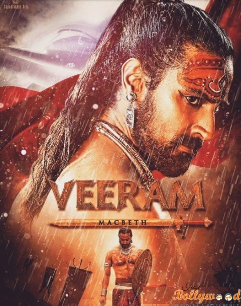 veeram-3rd-poster