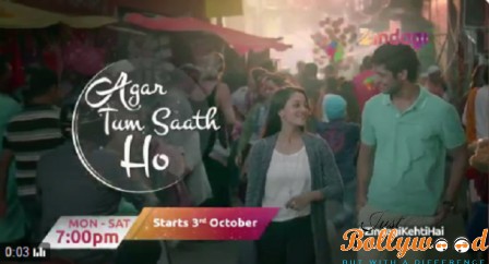 agar tum saath ho zindagi