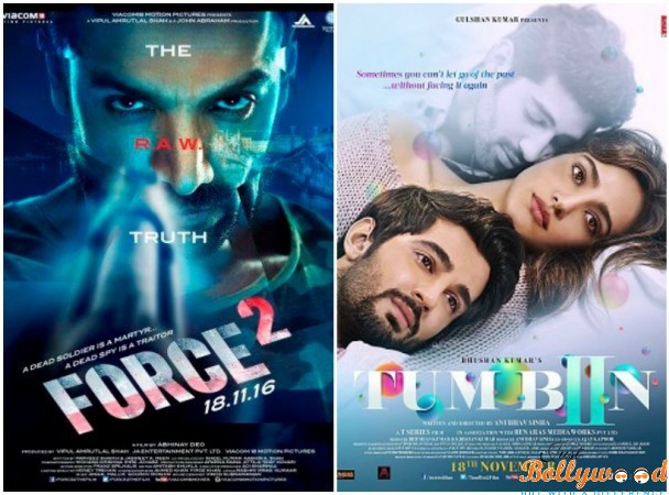 Force 2 & Tum Bin 2