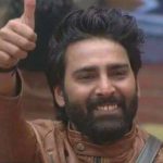 Manveer Gurjar Hot Images
