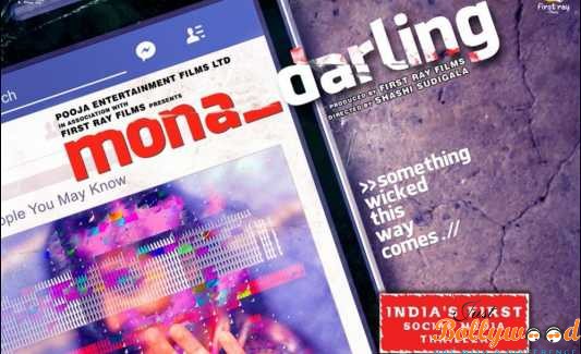 Mona_Darling 1st look poster
