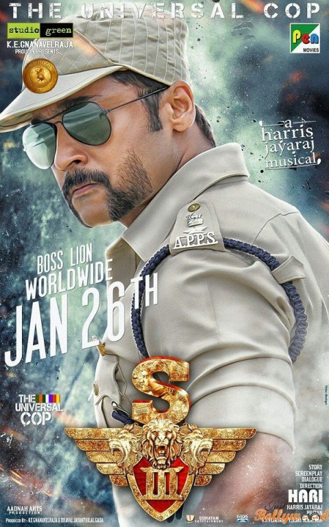 Suriya’s Singam 3 gets a U certificate, to release on 26th January