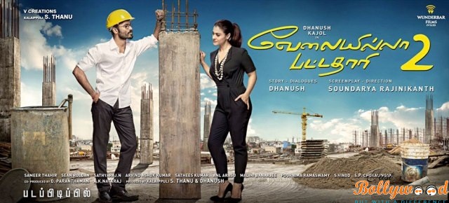kajol-dhanush-starrer-vip-2-first-poster-1