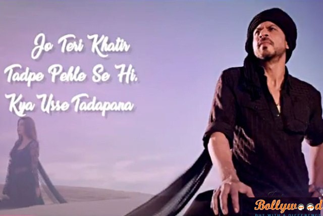 o-zaalima-teaser-shah-rukh-khans-raees-song-seems-high-love-1