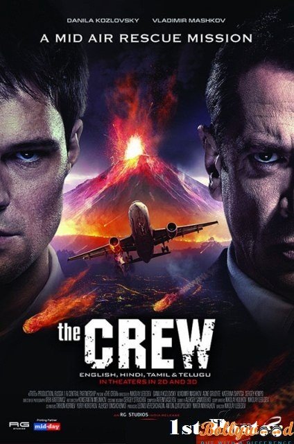 the-crew-english-movie-trailer-and-poster-1
