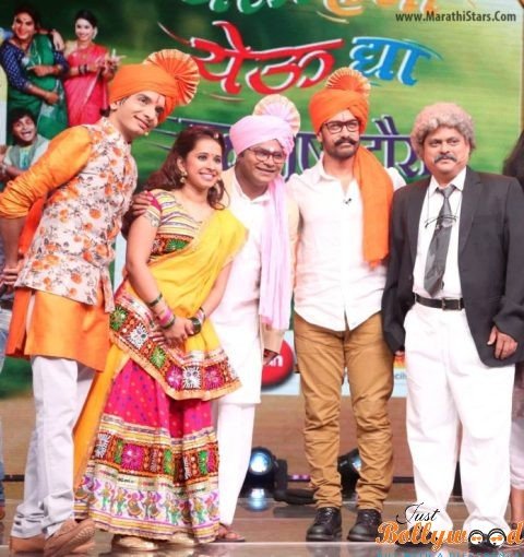 Aamir Khan on Zee Marathi Comedy Show Chala Hawa Yeu Dya