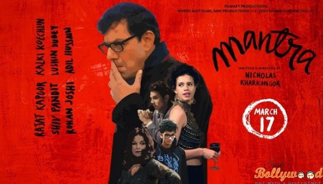Mantra Movie Review