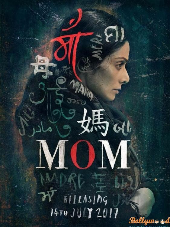 Sridevi-Mom-Motion-Poster (1)