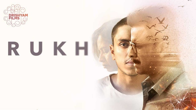 Rukh Movie Review