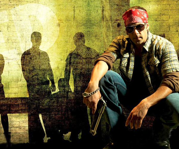 वॉन्टेड