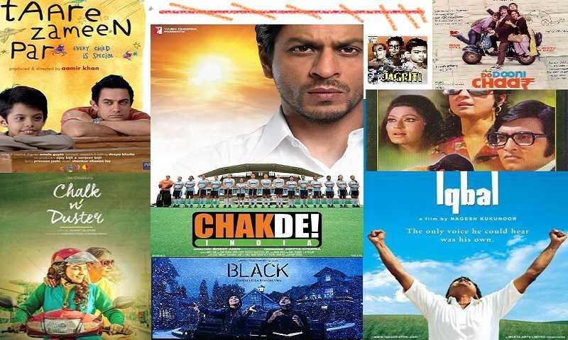 Bollywood Movies Gives Country lesson