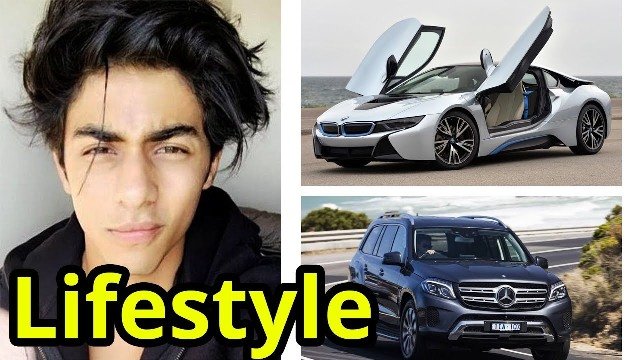 Aryan Khan expensive luxury car