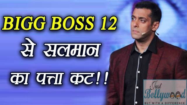 Bigg Boss 12 - Salman Khan Is Out