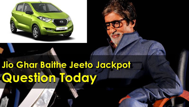 KBC Ghar Baithe Jackpot Contest