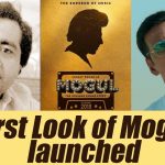 Mogul First Look Poster out