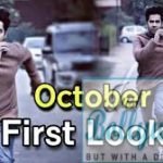 October First look