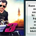 Race 2 Movie Poster