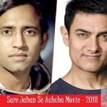 Aamir Sare Jahan Se Achcha Movie