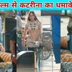 Zero Movie New Look Katrina Kaif in Shooting
