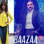 Baazaar Movie