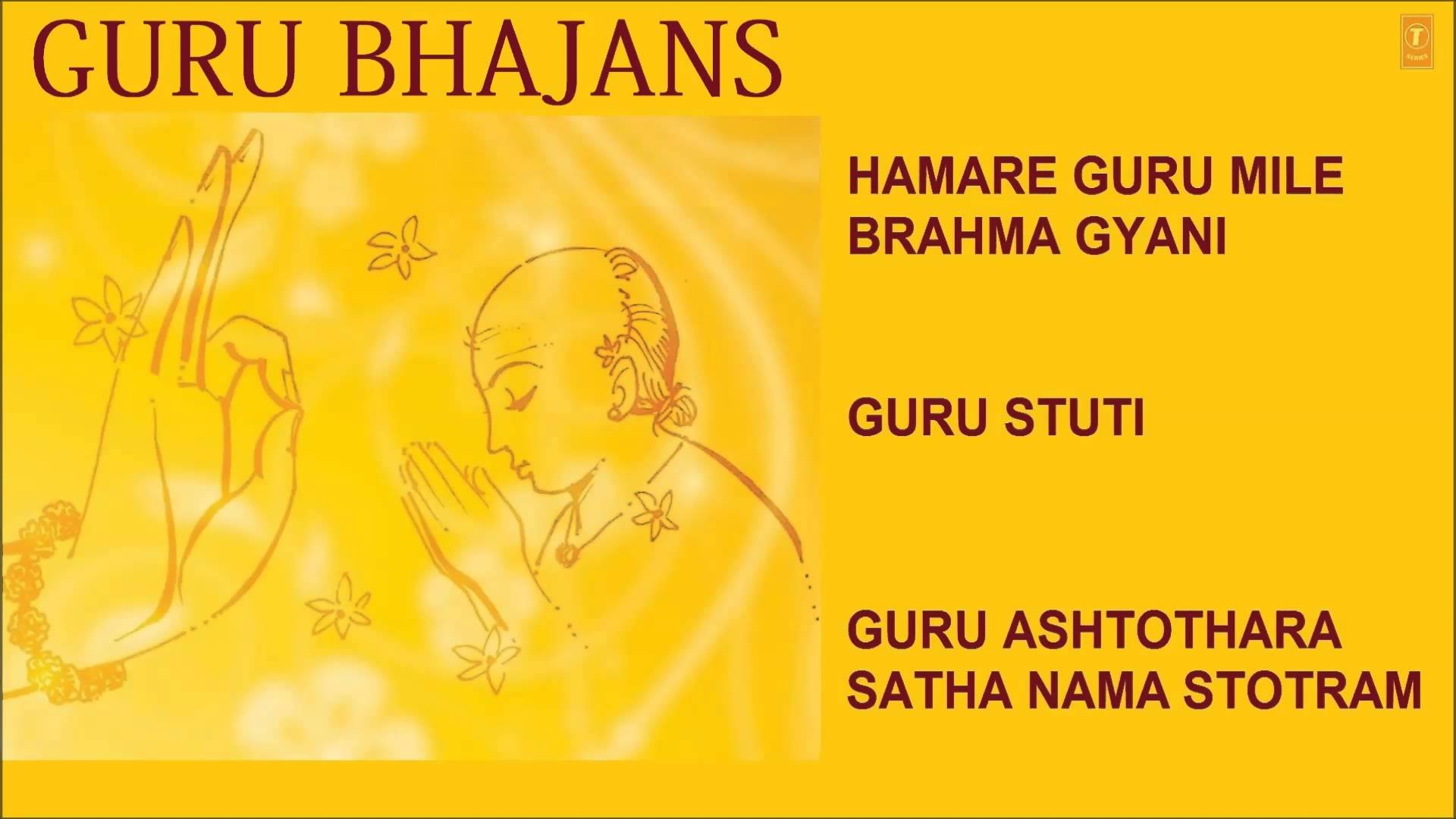 Best songs on Guru Purnima