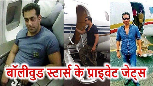 private jets of bollywood stars