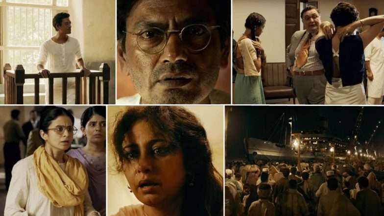 Manto Trailer