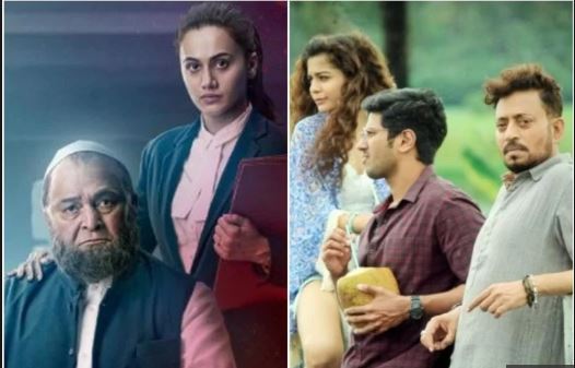 Mulk And Karwaa Box Office