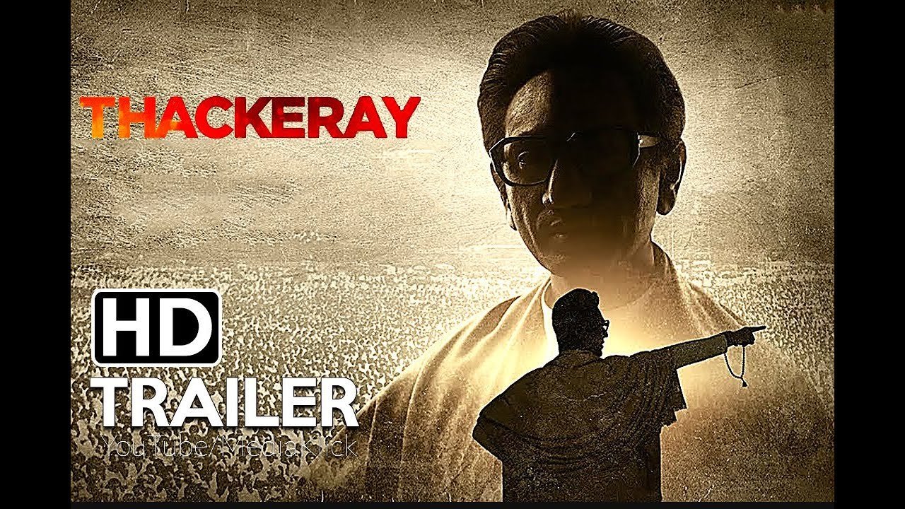 Thackeray trailer