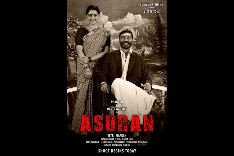 Asuran Movie Poster