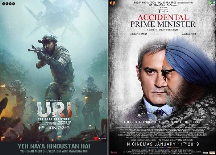 uri-and the accidental PM 1st day box office collection