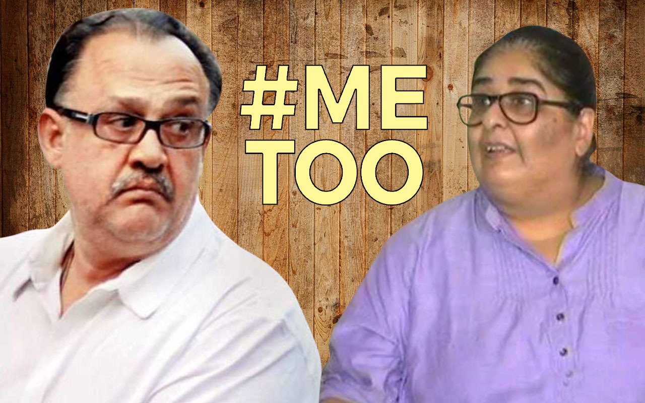 Me Too Alok Nath