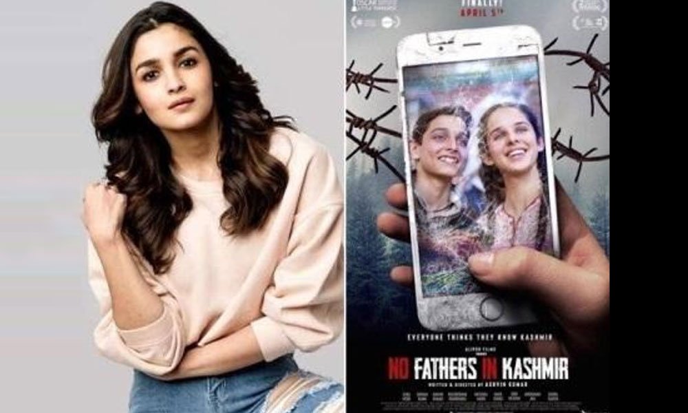 No Father in Kashmir teaser