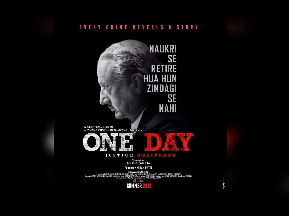 One day teaser poster